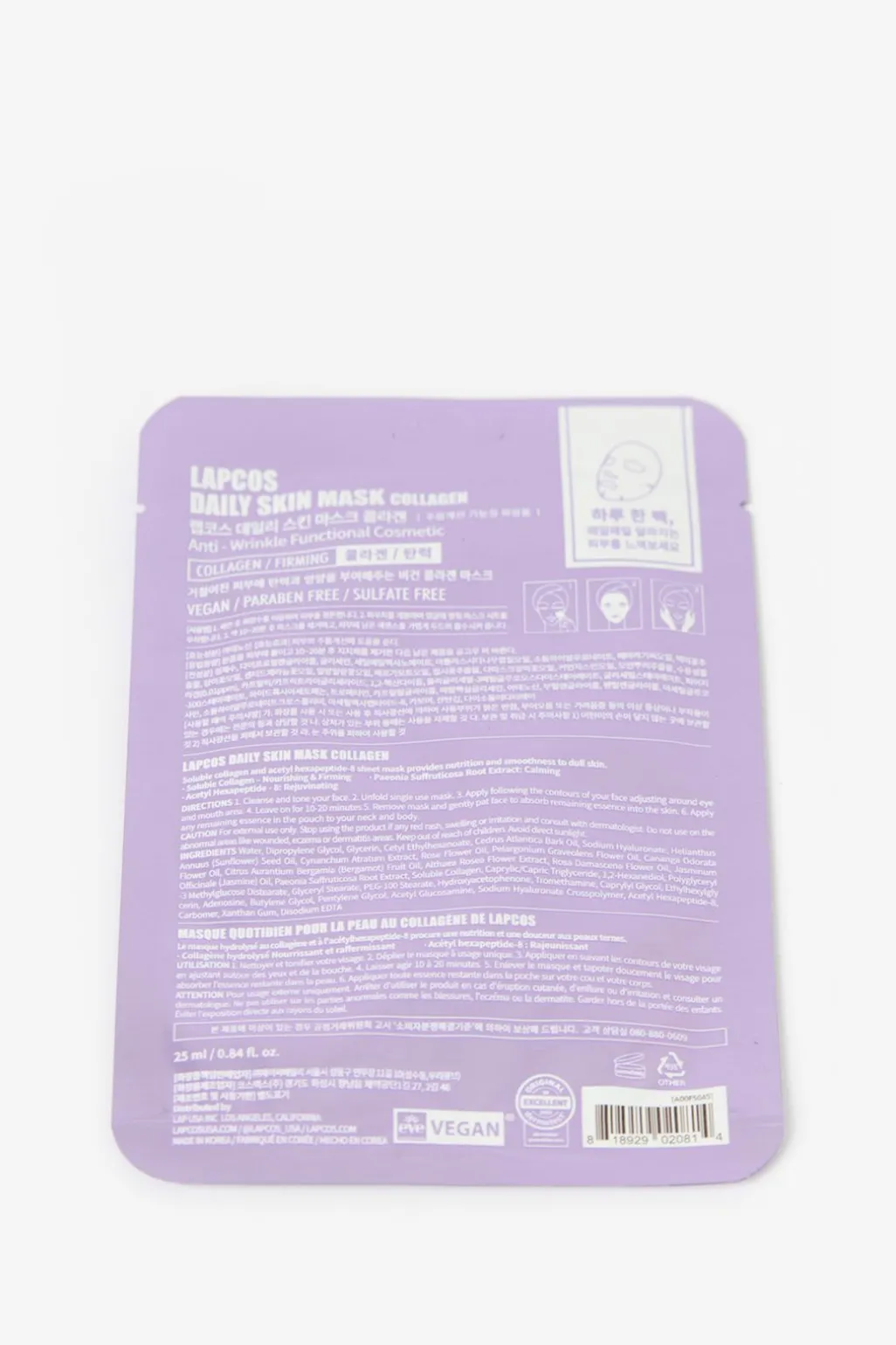 Lapcos Collagen gezichtsmasker